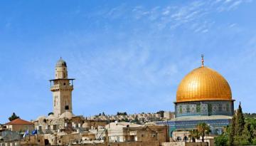 Jerusalem: Felsendom