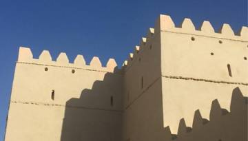 Dubai: Fahidi Fort