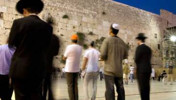 Jerusalem: Klagemauer