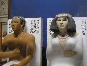 Rundreisen in Ägypten: Ägyptisches Museum, Kairo