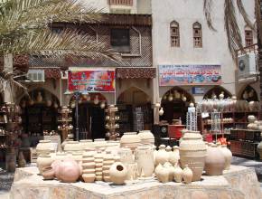Rundreisen im Oman: Altstadt von Nizwa