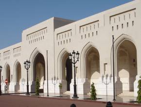 Rundreisen im Oman: Muscat - Al Alam Palast