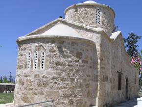 Rundreisen in Zypern: Agia Sophia