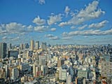 Osaka: Umeda und Skyline