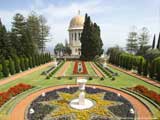 Haifa: Bahai Gärten