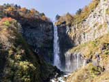 Nikko Nationalpark: Kegon Wasserfall