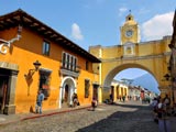 Antigua Guatemala: Convento
