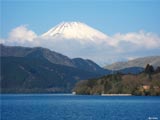 Fuji-Hakone-Nationalpark: Ashi-See