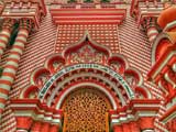 Colombo: Jami Ul-Alfar Moschee