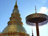 Lamphun: Wat Phrathat Hariphunchai