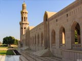Salalah: Sultan Qaboos Moschee