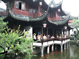 Yuyuang Garten