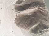 Scharrbilder von Nazca