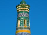 Chiwa: Islam-Chidscha-Minarett