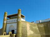 Buchara: Zitadelle Ark