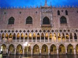 Venedig: Dogenpalast