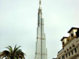 Blick auf Burj Khalifa
