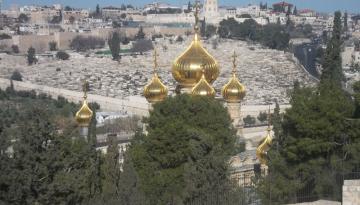 Israel: Blick auf Jerusalem