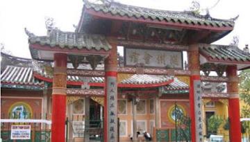 chinesischer Tempel in Hoi An