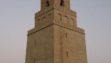 Kairouan