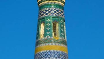 Chiwa: Minarett