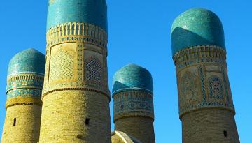 Buchara Moschee
