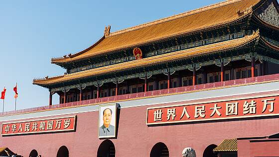 Peking: Verbotene Stadt