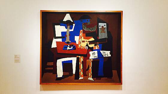Spanien, Malaga: Picasso Museum