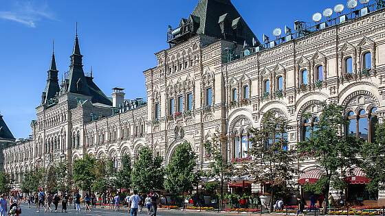 Moskau, Russland: Kaufhaus GUM