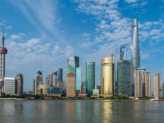 Shanghai, China: Bund