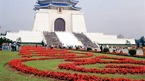 Chiang Kai-shek Gedächtnisstätte