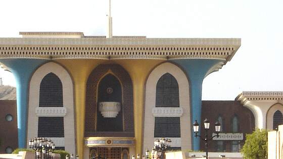 Königlicher Palast Al Alam Palast, Oman