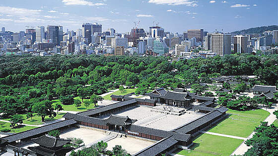 Blick auf Gyeongbokgung