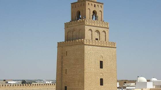 Stadtmauer von Kairouan