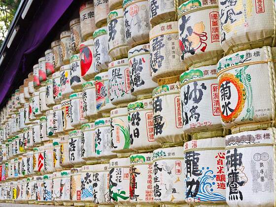 Tokio, Japan: Meiji Schrein