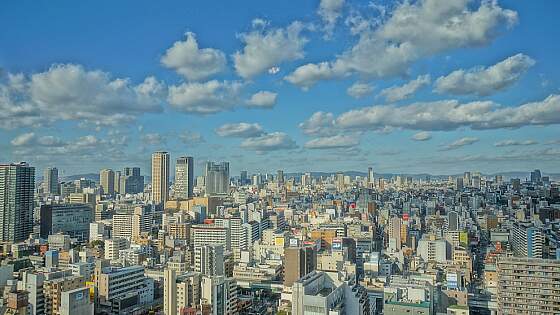Osaka: Umeda und Skyline