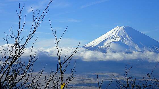 Fuji Hakone, Japan: Mt. Fuji