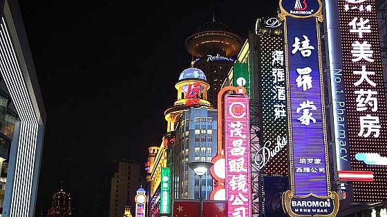 Shanghai, China: Nanjing Road