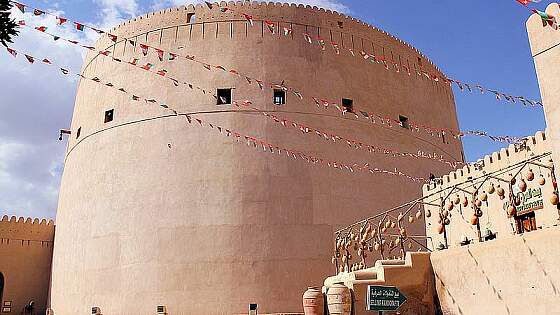 Nizwa Fort, Oman