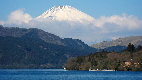 Japan, Fuji-Hakone-Nationalpark: Ashi-See