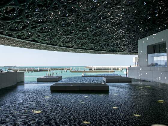 Emirate: Louvre Abu Dhabi