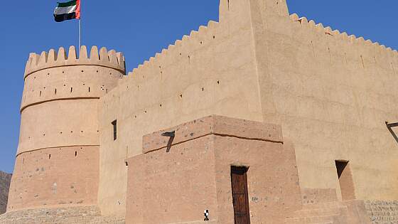 Fujairah, Emirate: Fort