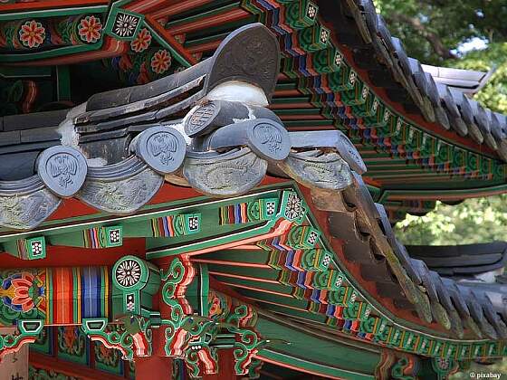 Seoul, Südkorea: Changgyeonggung Palast 