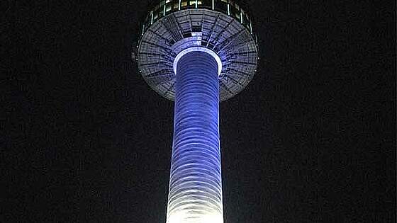 Fernsehturm N Seoul Tower in Seoul, Südkorea