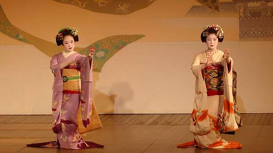 Kyoto, Japan: Odori Geisha