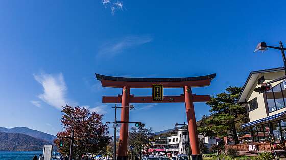 Nikko, Japan: Chuzenji See