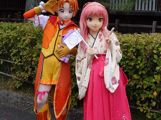 Japan: Mangas