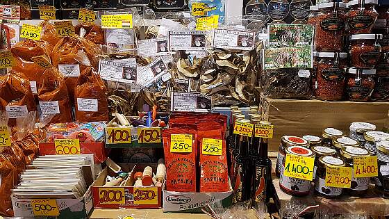 Gewürze aus Ungarn: Paprika