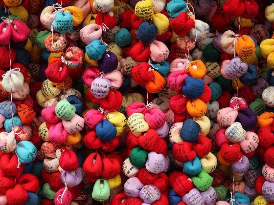 Souvenirs aus Japan: Kukurizaru (Talismane)