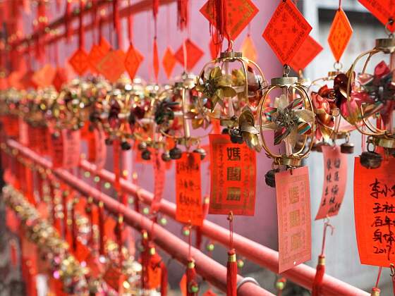 chinesische Wunsch- und Gebetslaternen